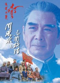 午夜精品免费视频