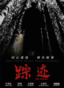 小孩子跟小孩子差差差