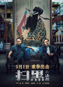 亚洲国产天堂