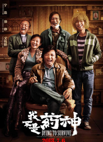 调教变态小男娃光屁股小嫩茎
