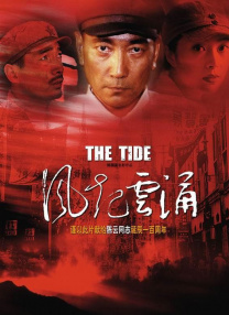 爱爱亚洲