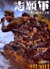 国产精品性