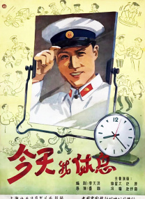 国产一区二区在线不卡