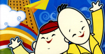 叱咤之城电视剧免费观看tv