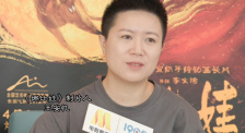 新来的员工