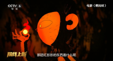 深夜免费福利视频