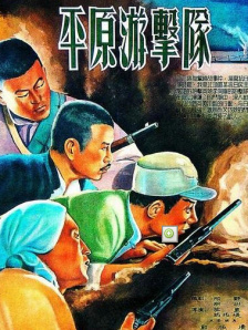 亚洲欧美另类小说视频