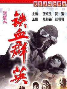 免费电影福利