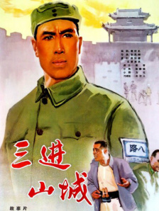 美妙的假期