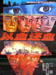 麻豆高清免费国产一区