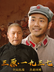 深夜福利免费视频