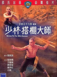 天天影视欲香欲色成人网