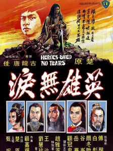 久久久久网