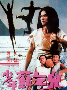 国产aⅴ2021