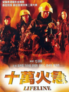 亚洲爱爱视频