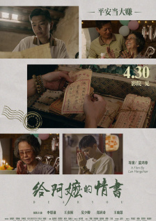 张柏芝下面毛又多又长