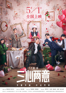 我爱avav中文字幕