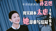 好紧好多水快深