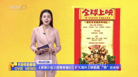 亚洲精品无
