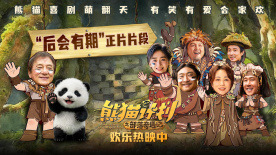 亚洲天堂伊人