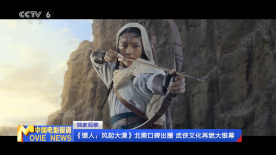 a大片久久爱一级