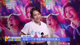 色农夫导航