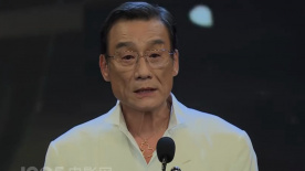 可疑办公室：妈妈朋友的特殊待遇