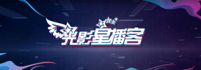 半妖忍少女的触手怪在哪里
