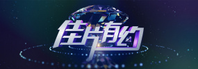 久久99精品亚洲热综合