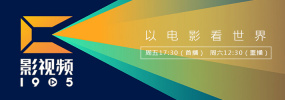嫩草影院最新网址