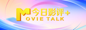 国产大片视频免费观看