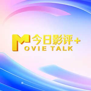 国产91青青成人a在线
