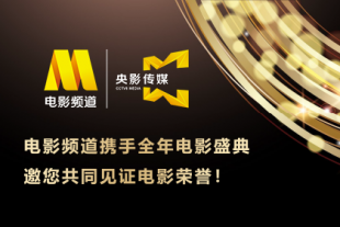 欧美少妇性性性
