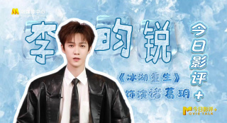 亚洲欧美综合一区二区三区四区