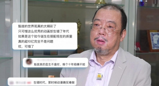 国产精品视频免费观看调教网