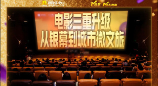 福利视频在线观看午夜