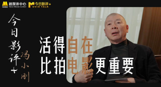 18男同志网站