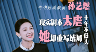 欧美精品一区二区精品久久