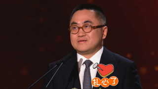 有夫之妇的绯闻