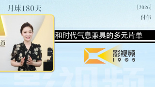 女演员列表