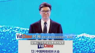 光荣的背后