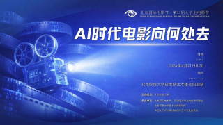 国产精品久久av一区二区三区
