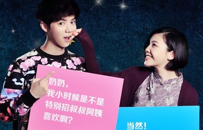 mm131改名尤果圈图片