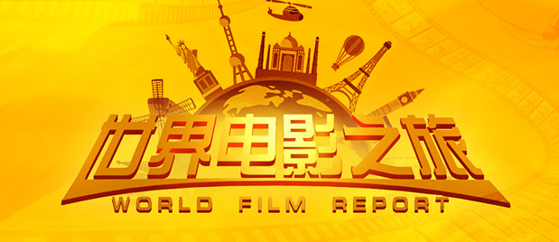露鲍