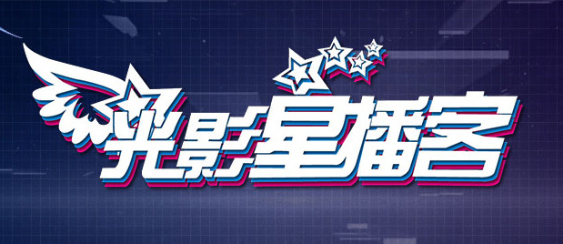 亚洲四虎av