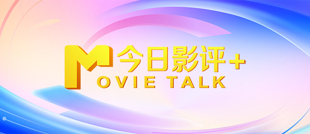四虎成人免费大片在线