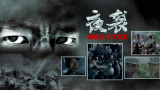 h片免费