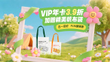 99精品99久久久久久宅男