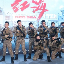 亚洲三区在线