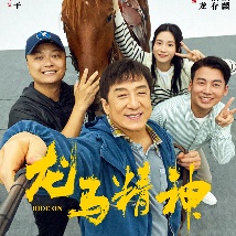 成人区精品一区二区毛片不卡